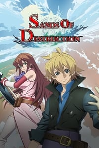 Saison 1