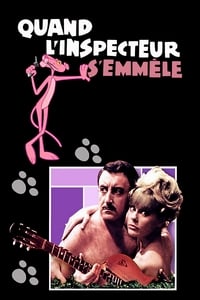 Quand l'inspecteur s'emmêle (1964)