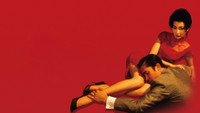 «Любовное настроение (2000)» — обои к фильму #6