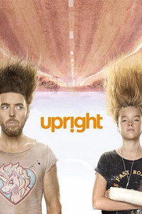 Постер сериала «Пианино (2019-2022)» — (3 из 24)