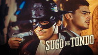 «Sugo ng Tondo (2000)» — обои к фильму #1