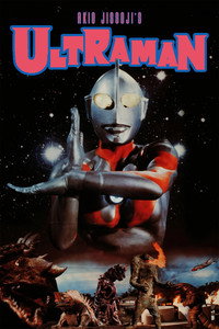 Akio Jissoji's Ultraman