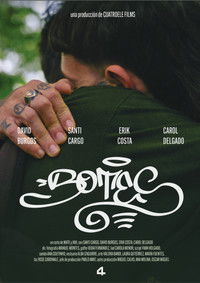 Imagem do Filme Botes