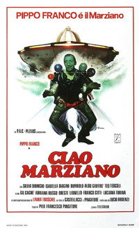 Постер фильма «Пока, марсианин (1980)» — (1 из 2)