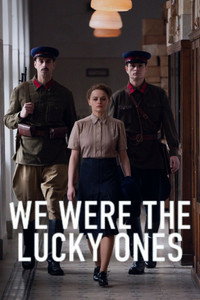 Постер сериала «День, когда мы были счастливы (2024)» — (13 из 40)