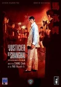 movie-images