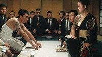 «Главарь гопников и волчица из Иносики (1969)» — обои к фильму #1