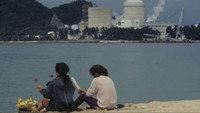 «Ikiteru uchiga hana nanoyo shin-dara sore madeyo to sengen (1985)» — обои к фильму #5