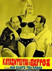movie-images