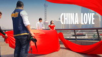 Обои к фильму «China Love (2019)» — (11 из 20)