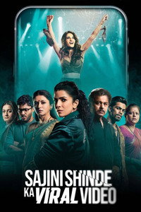 Sajini Shinde Ka Viral Video (2023) WEB-DL Hindi Full Movie 480p | 720p | 1080p