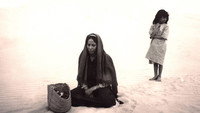 «Louss, warda al-rimal (1989)» — обои к фильму #1