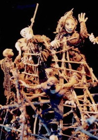 Vízió (2000) poster