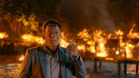«Небесный огонь (2019)» — обои к фильму #1