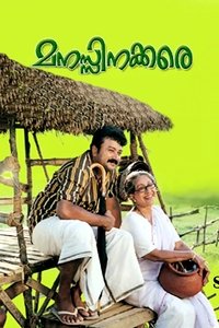 movie-images