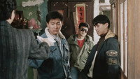 «Городские ребята (1989)» — обои к фильму #1