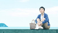 «Tsuyukusa (2022)» — обои к фильму #1