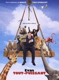 movie-images