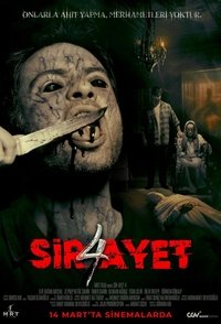 Poster de Sir-Ayet 4