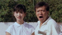 «Сердце в сердце (1990)» — обои к фильму #1