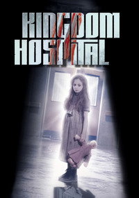 Постер сериала «Королевский госпиталь (2004)» — (6 из 23)