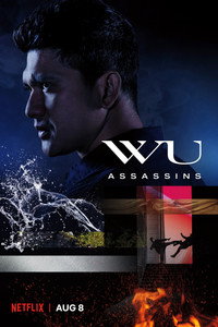 Постер сериала «Ассасины Ву (2019)» — (3 из 11)