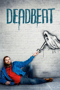 Постер сериала «Бездельник (2014-2016)» — (5 из 16)