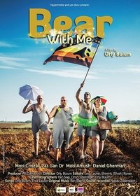 movie_cover