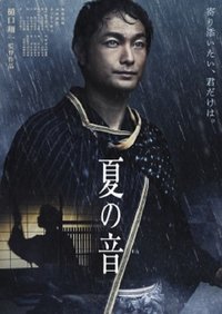 movie_cover
