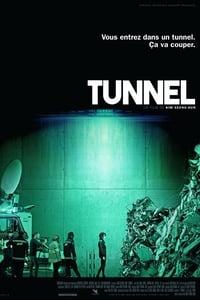 Tunnel (2016)