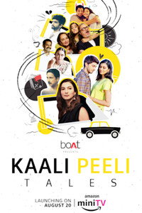 Постер сериала «Kaali Peeli Tales (2021)» — (2 из 7)