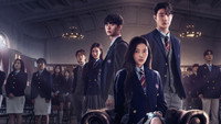 «Иерархия (2024)» — обои к сериалу #1
