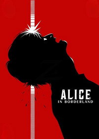 Постер сериала «Алиса в Пограничье (2020-2025)» — (45 из 153)