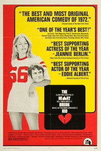 Постер фильма «Разбивающий сердца (1972)» — (14 из 34)
