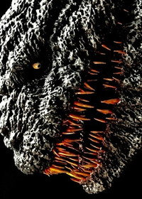 Постер фильма «Годзилла: Возрождение (2016)» — (51 из 95)