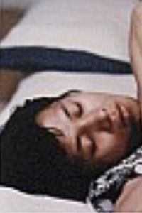 Poster do Filme 白い牡鹿たち