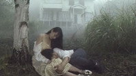 «Kankin tobo: utsukishiki emonotachi (1995)» — обои к фильму #5