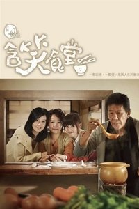 movie-images