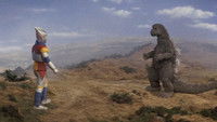 Godzilla VS Megalon - Godzilla 1980