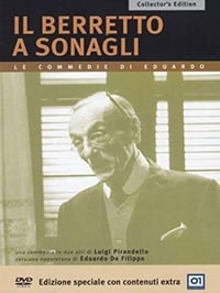 Il berretto a sonagli (1981)