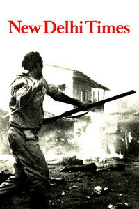 Постер фильма «Нью-Дели Таймс (1986)» — (2 из 3)
