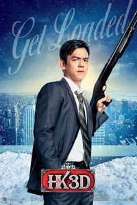 Постер фильма «Убойное Рождество Гарольда и Кумара (2011)» — (23 из 51)