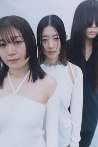 Imagem de Hitsujibungaku