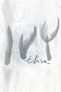 Elisa - Ivy (2010)