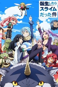 Poster de That Time I Got Reincarnated as a Slime