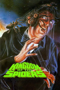 Постер фильма «Царство пауков (1977)» — (7 из 25)