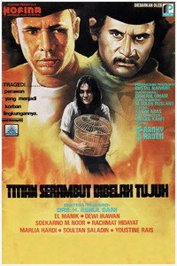 Постер фильма «Titian Serambut Dibelah Tujuh (1982)» — (2 из 8)