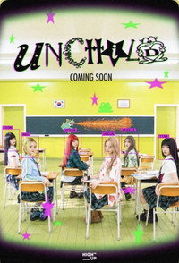 UNCHILD — We’re Ready for What’s Next