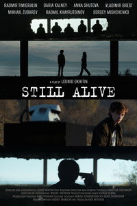 Still Alive