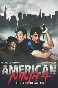 Постер фильма «Американский ниндзя 4: Полное уничтожение (1990)» — (6 из 18)